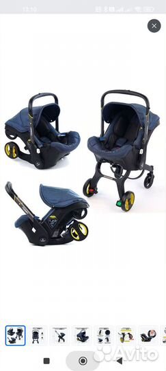 Фиксаторы дуги капюшона для автолюльки-коляски