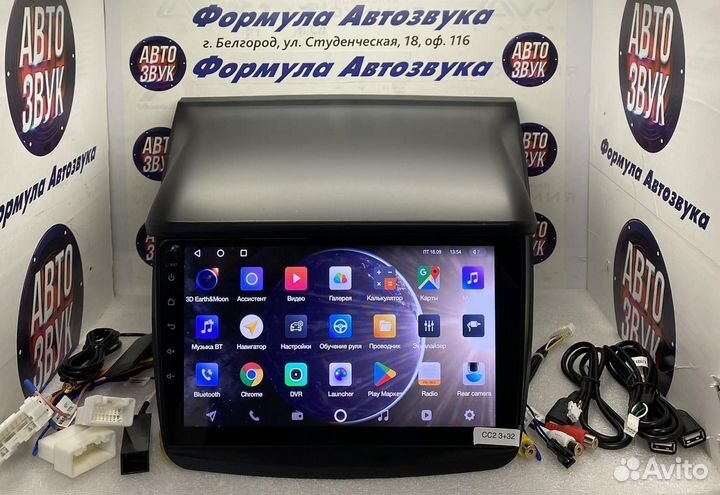 Магнитола Mitsubishi PajeroSport 2 L200 08-16 3-32