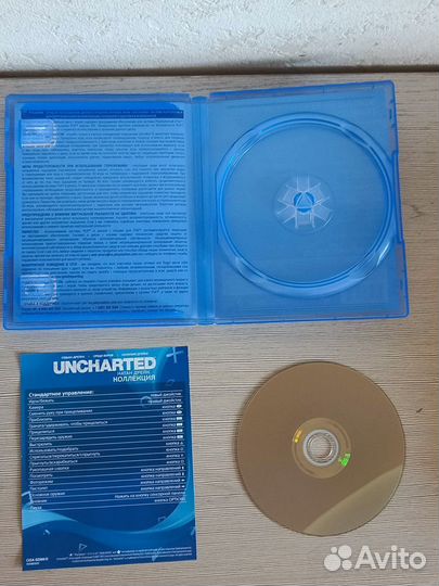 Uncharted collection ps4