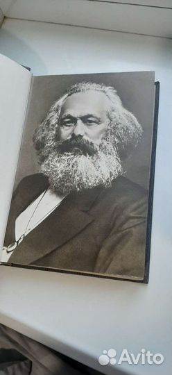 История кпсс