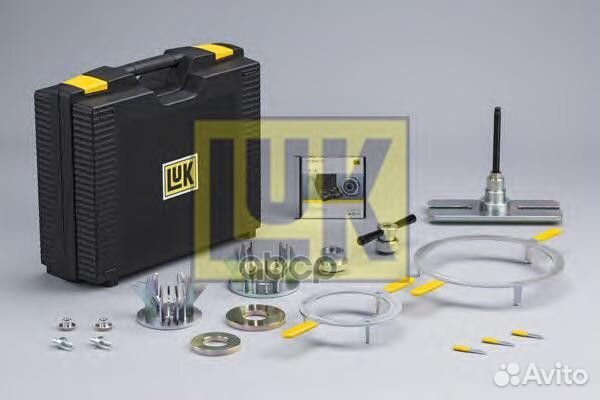 Набор для установки сцепления комплект монтажны