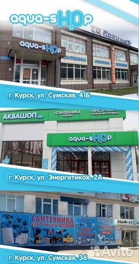 Шланг поливочный пвх 1/2