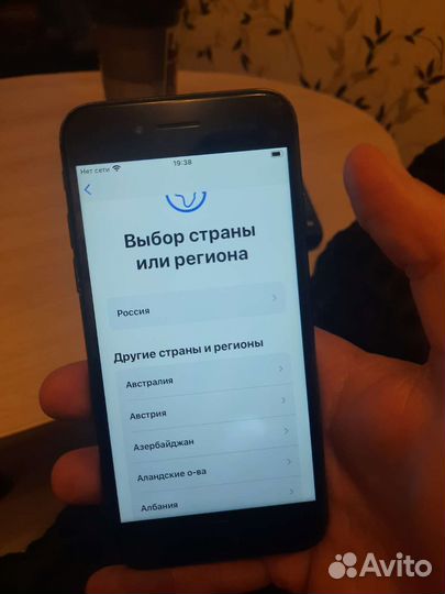 Телефон iPhone 7 128gb