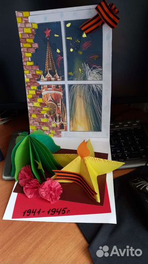 Поделки своими руками