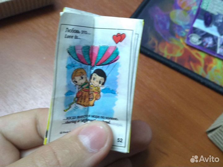 Вкладыши turbo СССР