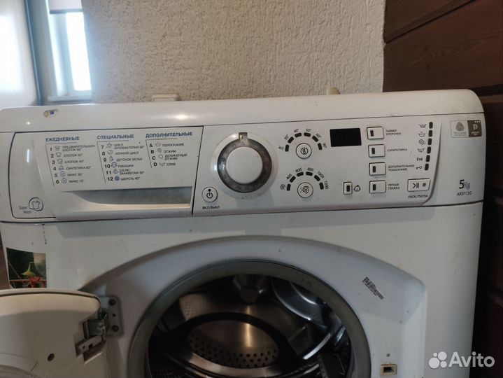 Утюг стиралка колонка телек