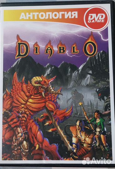 Антология. Dvd
