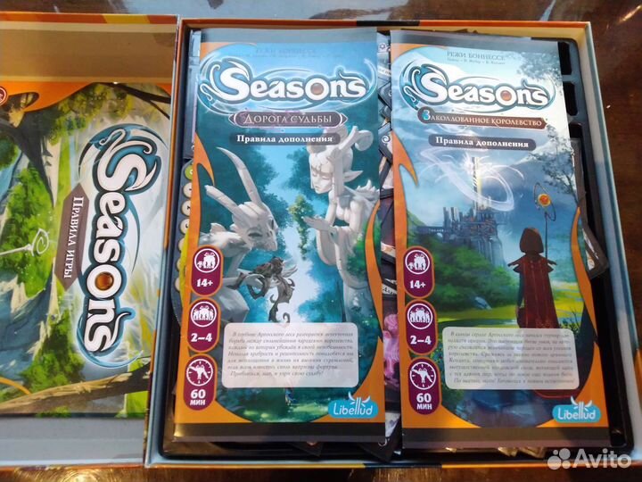 Настольные игры (много разных)