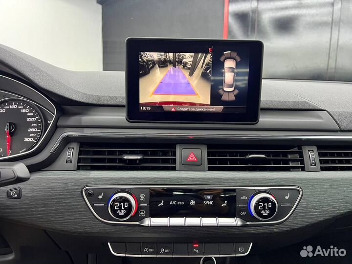 Audi A4 2.0 AMT, 2016, 75 522 км