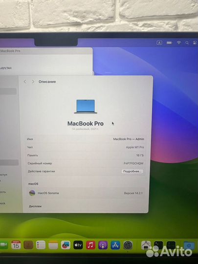 Apple MacBook Pro 14inch 2021 M1 Pro/16gb/512gb