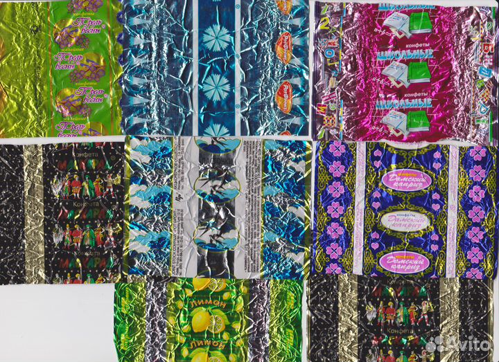 Мини-коллекция росс. конфет. оберток 2002-2004 гг