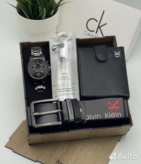 Подарок для мужчины