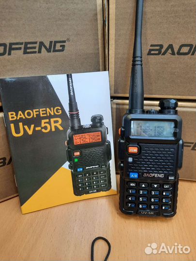 Рация Baofeng UV - 5R