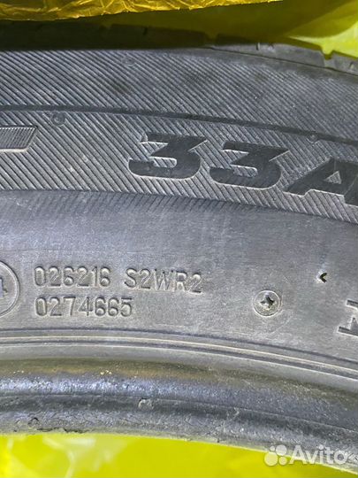 Bridgestone Dueler H/L 33A 235/55 R20