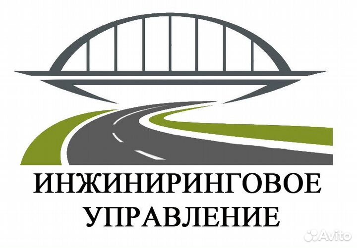 Водитель Газели, категории В