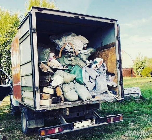 Вывоз мусора Газель