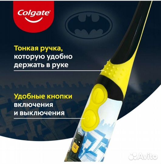 Зубная щетка элект на батарейках