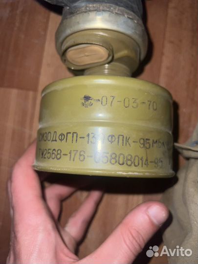 Противогаз