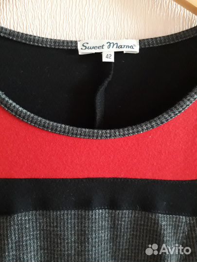 Платье для беременных