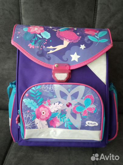 Школьный рюкзак