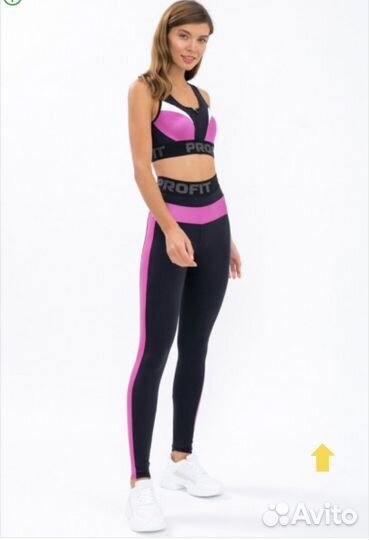 Костюм для фитнеса profit