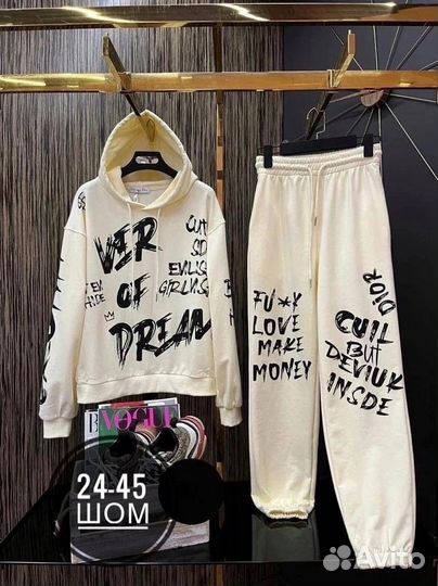 Спортивный костюм женский на флисе