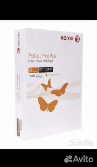 Бумага a4 xerox