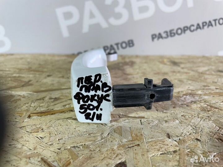 Ручка двери наружная передняя правая Ford Focus