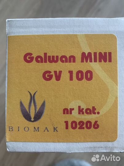 Galwan mini Biomak Гальван мини Биомак