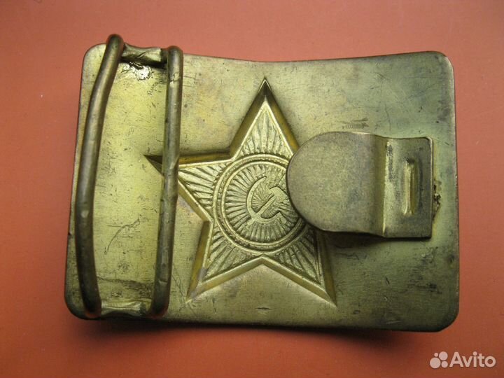Пряжка армейская СССР