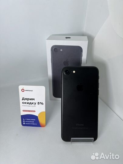 iPhone 7, 128Gb, Black, Б/У