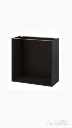 Икеа метод каркасы,ящики,комплектующие