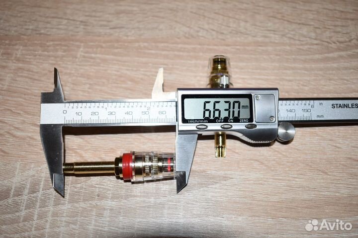 Акустический терминал