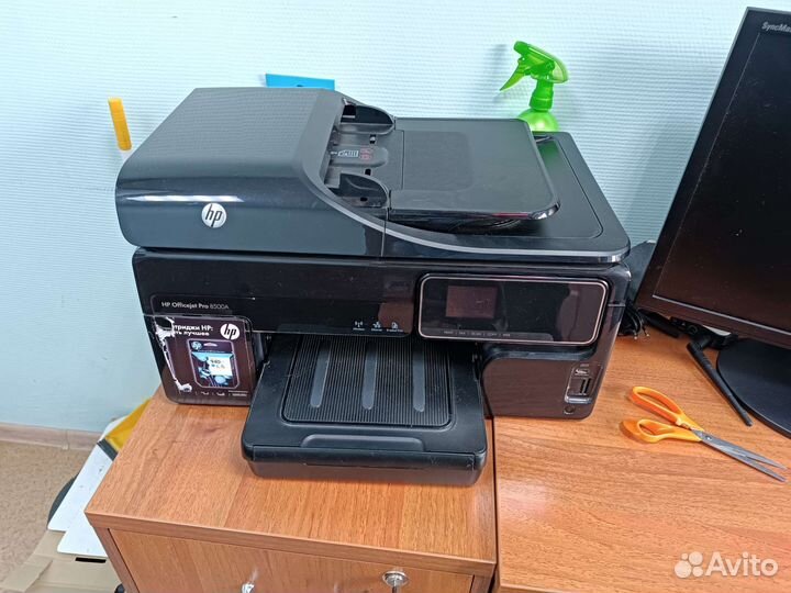 Мфу Принтер цветной HP Officejet Pro 8500A
