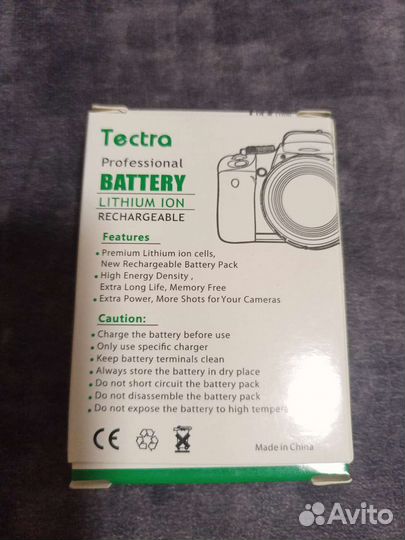 Аккумулятор Sony PSP FAT 1000