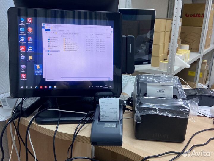 Регистрация кассы (+ др. услуги ккт)