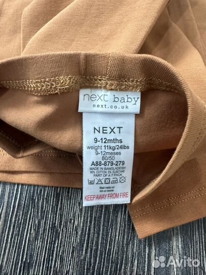 Одежда для девочки next, zara 80 новые