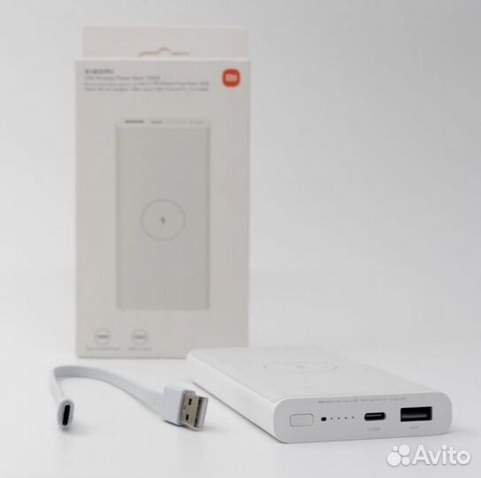 Внешний аккумулятор Xiaomi 10W Power Bank 10000