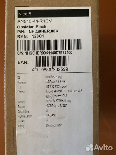 Acer nitro 5 gtx 1650ti