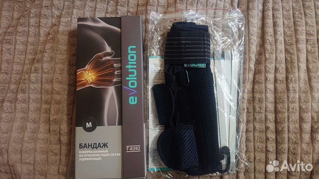 Бандаж т-8392