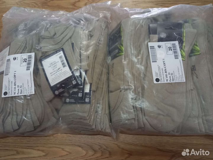 Носки смоленские, бамбук, арт.9с101