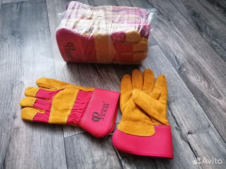 Краги сварочные зимние