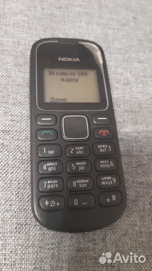 Nokia 1280