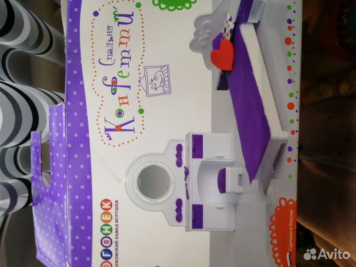 Детские игрушки бу