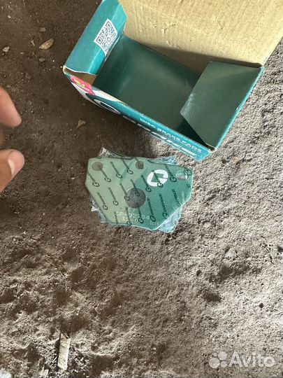 Тормозные колодки задние