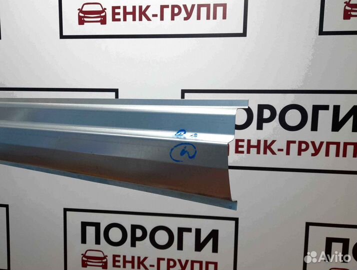 Пороги на все марки авто