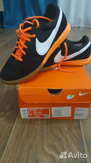 Бутсы (футзалки)