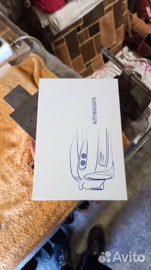 H7 Лампочка автомобильная