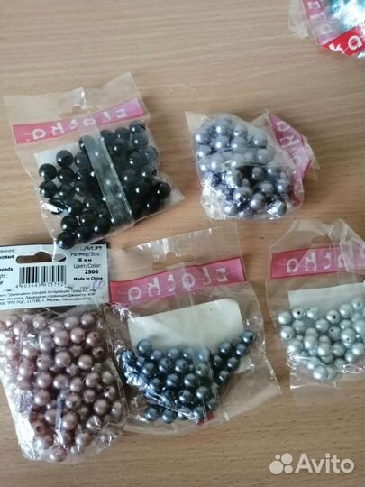 Бусины для рукоделия