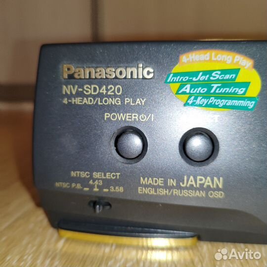 Видеомагнитофон Panasonic NV-SD420EU